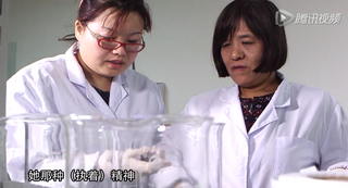 三十年師徒情，聽她講述“曉芹精神”！