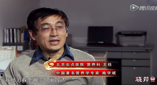 專家解讀，春末夏初為何適宜食用海參？