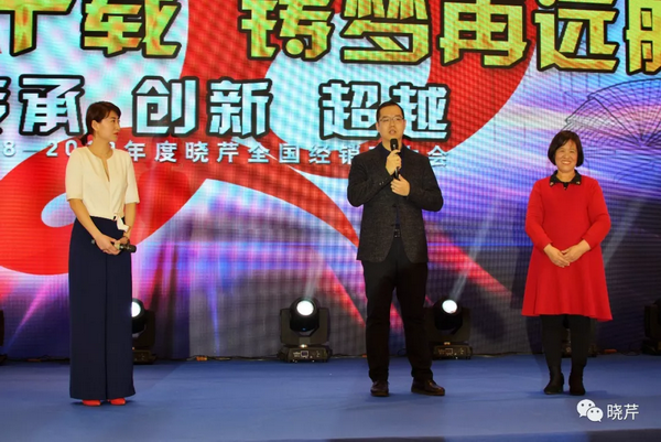 曉芹,海參,經銷商,曉芹海參,遼寧海參