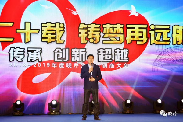 曉芹,海參,經銷商,曉芹海參,遼寧海參