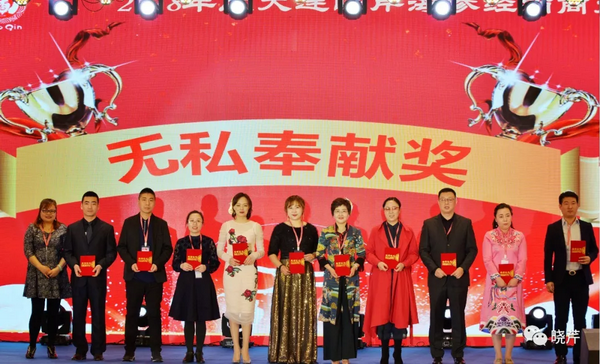 曉芹,海參,經銷商,曉芹海參,遼寧海參