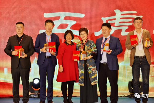 曉芹,海參,經銷商,曉芹海參,遼寧海參