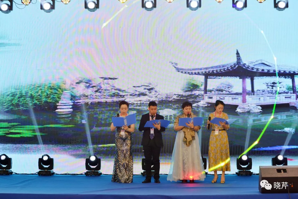 曉芹,海參,經銷商,曉芹海參,遼寧海參