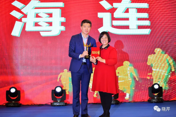 曉芹,海參,經銷商,曉芹海參,遼寧海參