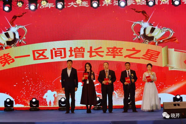 曉芹,海參,經銷商,曉芹海參,遼寧海參