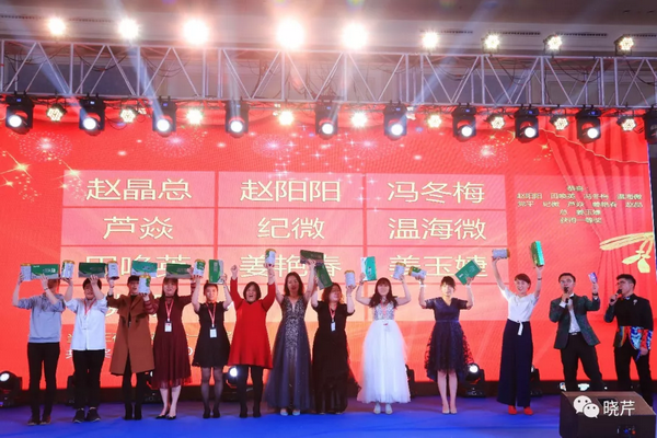 曉芹,海參,經銷商,曉芹海參,遼寧海參