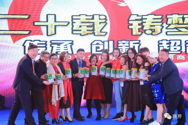 曉芹,海參,經銷商,曉芹海參,遼寧海參