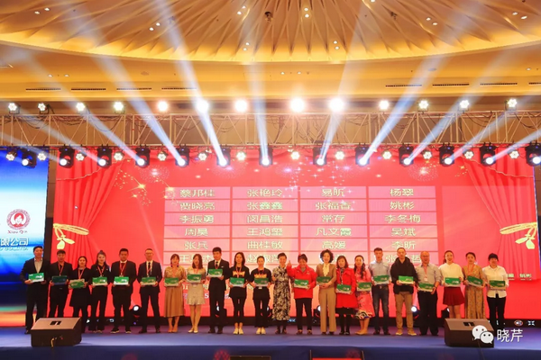 曉芹,海參,經銷商,曉芹海參,遼寧海參