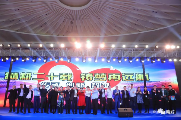 曉芹,海參,經銷商,曉芹海參,遼寧海參