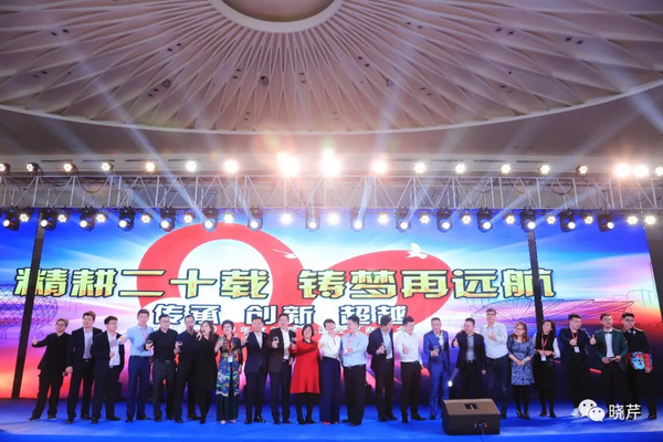 曉芹,海參,經銷商,曉芹海參,遼寧海參