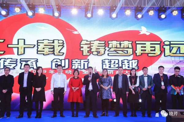 曉芹,海參,經銷商,曉芹海參,遼寧海參